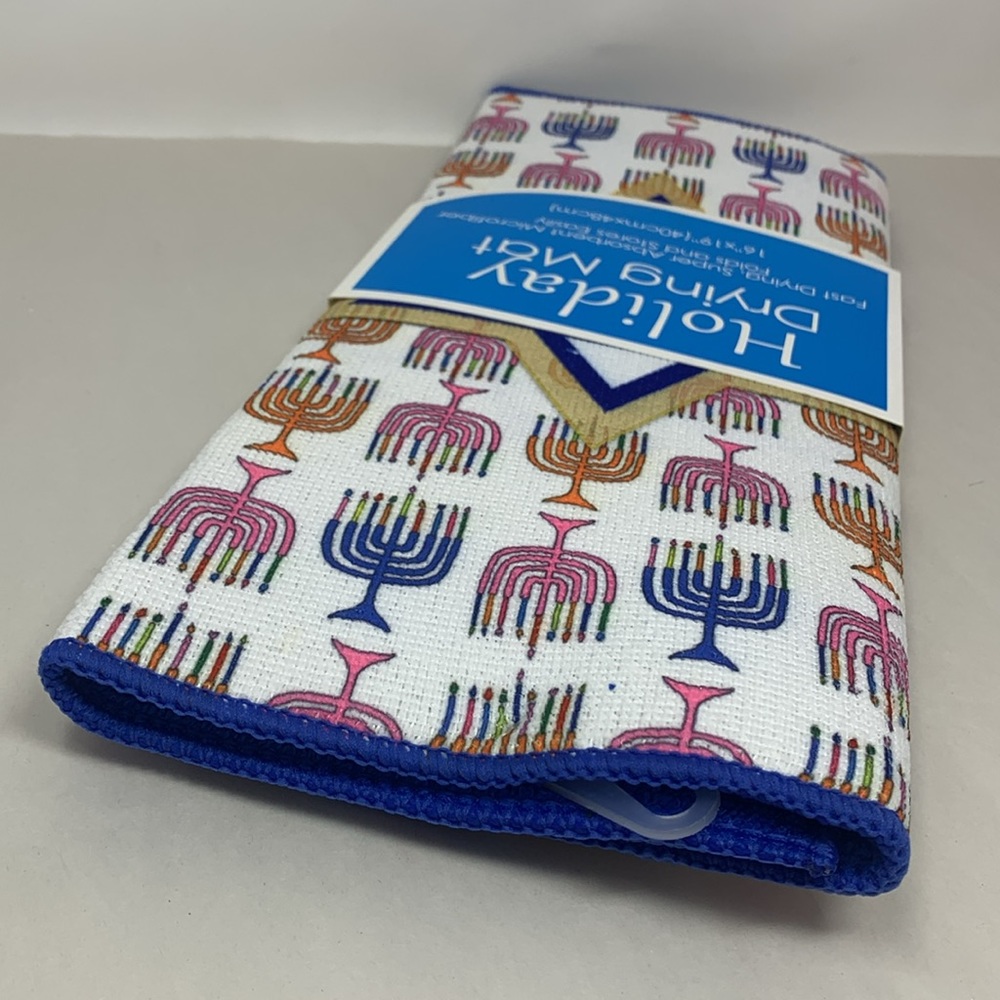 Hannukah Holiday Drying Mat Fast Drying, Absorbent Microfiber Folds new 16”x19” - Picture 5 of 9